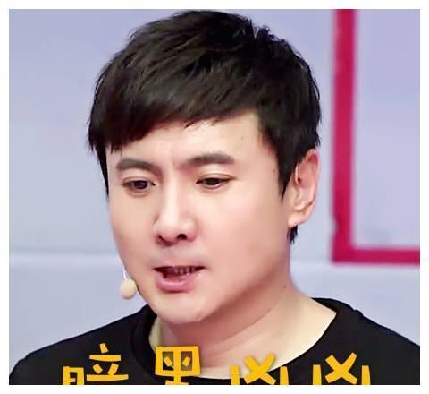 明星表情包；沈腾：啥事呀？有种过来啊，看我美吗？