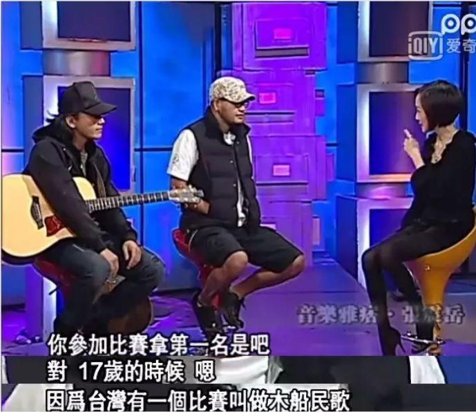 张震岳不懂说唱？那是你不懂他罢了