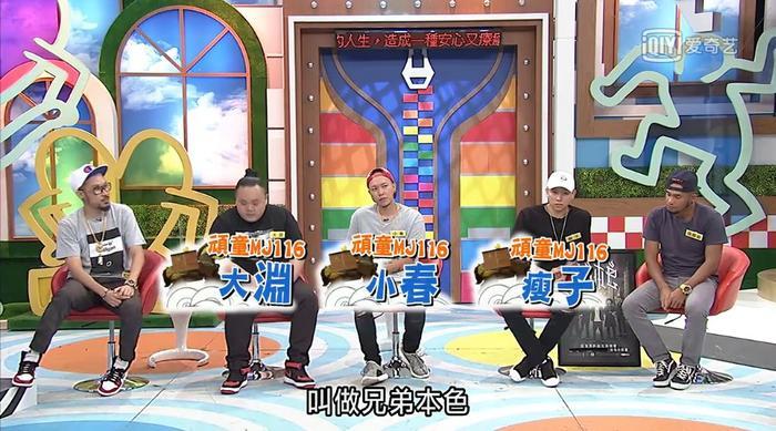 张震岳不懂说唱？那是你不懂他罢了