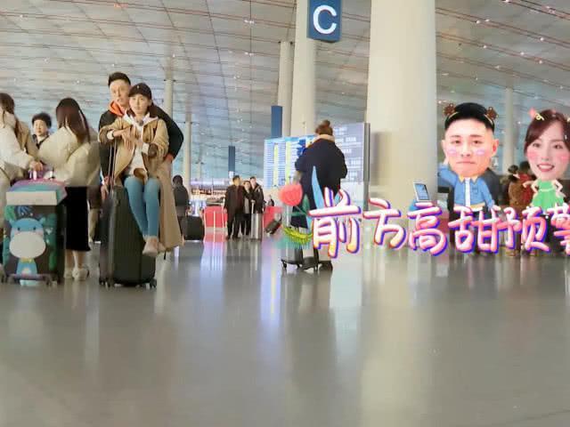 张嘉倪嫁的有多好？老公富二代，却偏偏宠我一人！