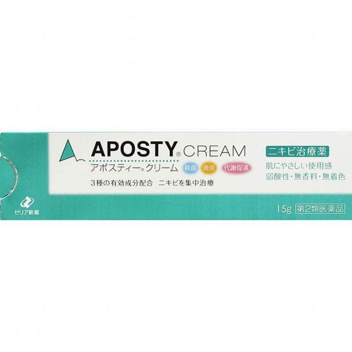 口碑比较好的祛痘产品排行榜 真正口碑好的祛痘印产品推荐