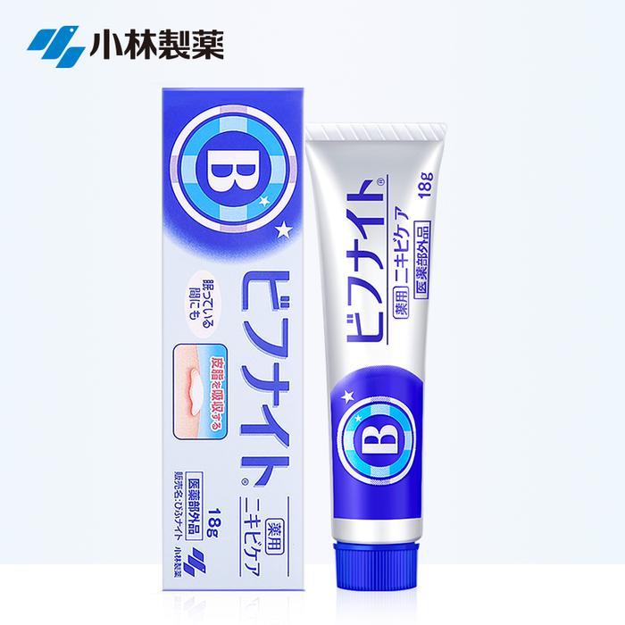 口碑比较好的祛痘产品排行榜 真正口碑好的祛痘印产品推荐
