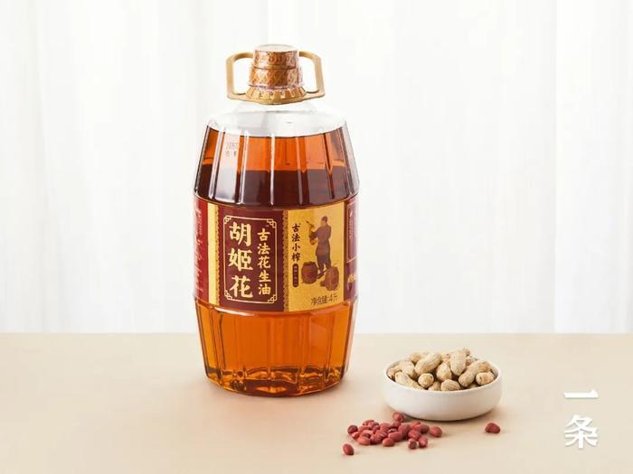 传承百年技艺胡姬花，古法小榨花生油，做菜真香！