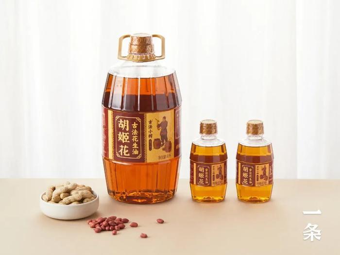 传承百年技艺胡姬花，古法小榨花生油，做菜真香！