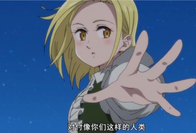 ​X档案：动漫中的萝莉女王！