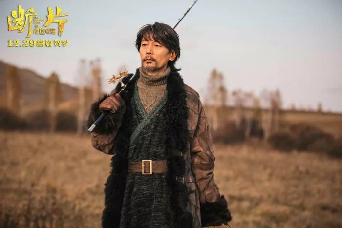 “光头影帝”葛优瘫，《断片之险途夺宝》豆瓣2.6分