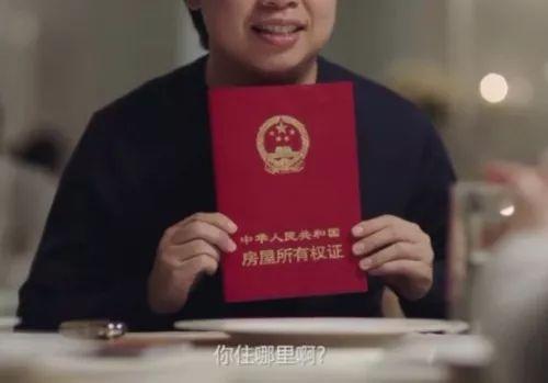 一周神广告：从番茄炒蛋开八那些三观惹争议的广告