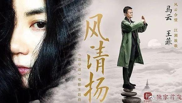 一周神广告：从番茄炒蛋开八那些三观惹争议的广告
