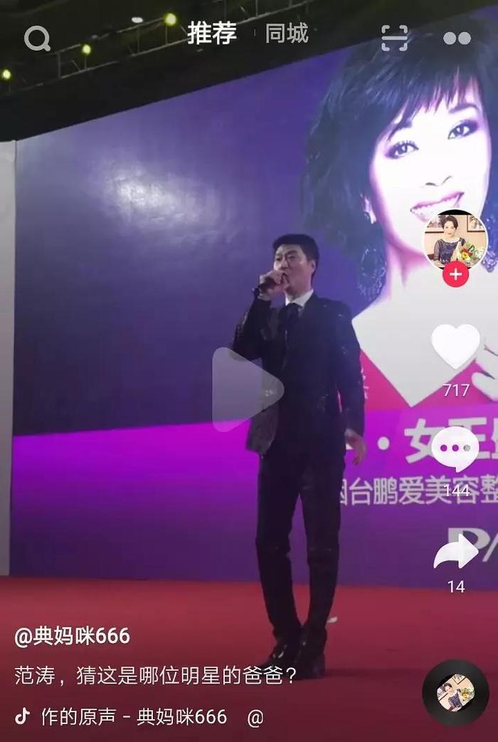 范冰冰“隐居”不忘打官司维权，5起案件已作判决，10天获赔240万