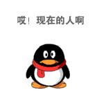 学生趴电动车后备箱写作业，作业固然重要但安全更重要！