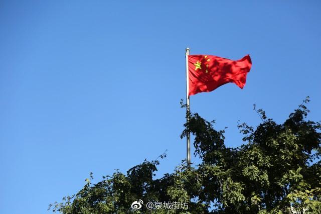 “泉城蓝”又刷屏 快来享受秋高气爽的济南吧！