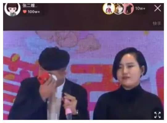 网红齐聚葫芦岛，为张二嫂女儿庆百天宴！