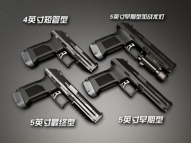 为纪念1911手枪而诞辰的，勃郎宁X42手枪就是漂亮！