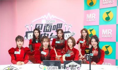 ​SING女团亮相QQ音乐《见面吧，电台》新歌现场首唱