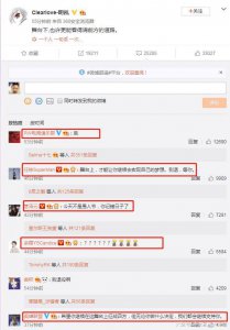 ​EDG厂长微博发文暗示退役? 粉丝: 希望你别退役, 以后不黑你了!