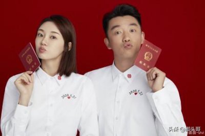 ​郑恺与苗苗官宣结婚喜讯5月21日13点14分发布：“我们结婚啦！”
