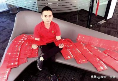 ​贪玩蓝月幕后老板被捕！市值500亿，年仅32岁，中国最年轻富豪