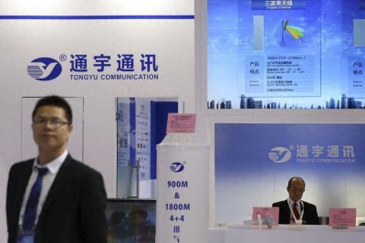 ​信维通信-无线通信技术领域的领军企业