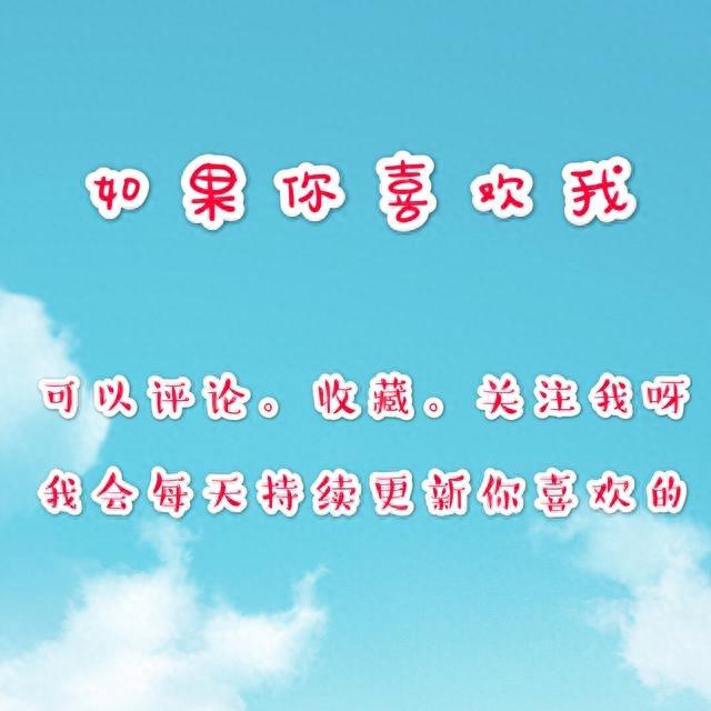 海绵宝宝经典伤感语录文字图片 海绵宝宝经典片段伤感带字图片