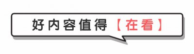 ​地下黑老大吴迪，称霸石家庄20年敛财6.5亿，下场大快人心