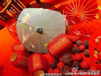 ​郑爽杨洋“大婚”，没能去热闹的现场，只能送上祝福了