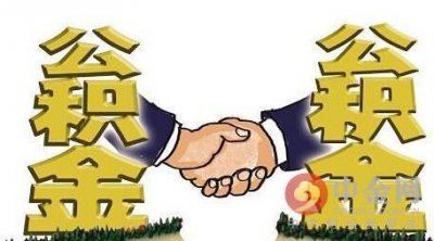 ​安阳公积金查询 安阳公积金查询个人账户查询