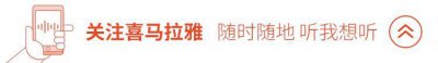 ​如何优雅地怼人？怼人专家：只需掌握这个套路