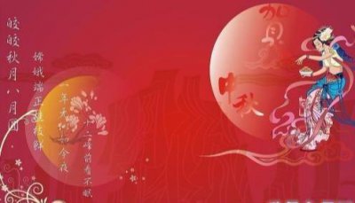 ​中国三大传统节日，赶紧了解下这些文化习俗吧