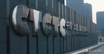 ​中国（太原）煤炭交易中心，能源大省山西产业走向的一个缩影
