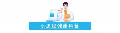 ​性瘾上来控制不住，一天三到四次难以摆脱？医生告诉你怎么做
