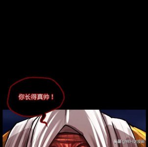 ​漫画故事：原住民漫画猎魔人