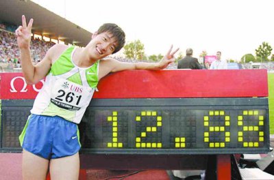 ​高颜值世界110米栏王：舒本科夫 俄罗斯战斗民族的“刘翔”
