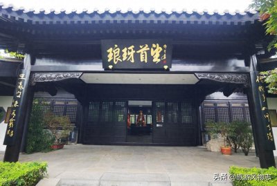 ​琅琊是什么意思？琅琊山、琅琊台、琅琊郡、琅琊国，有何区别？