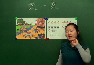 ​九年的课本装进包包里？小小电视学习机让孩子爱上学习
