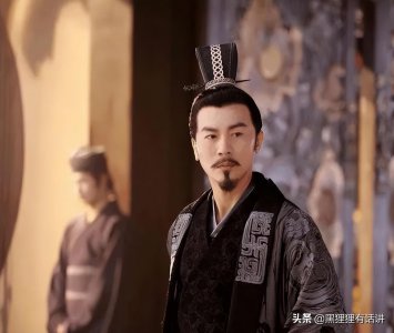 ​独孤信：史上最牛老丈人！草根出身！4个女儿当了4国皇后