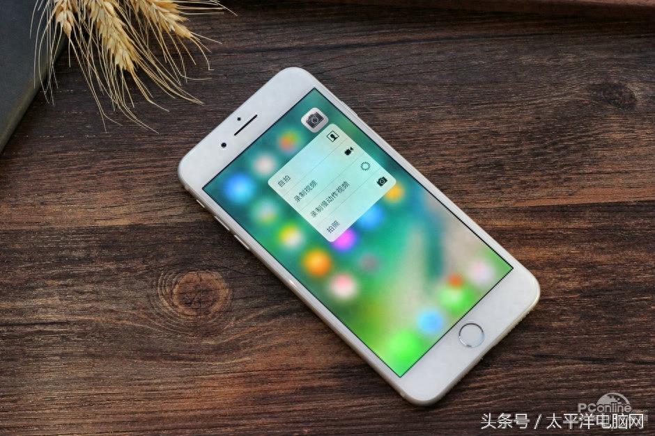 不看黑色先看银色iPhone 7 Plus，这颜值你打几分？