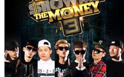 ​韩国嘻哈大势，历届show me the money经典强音