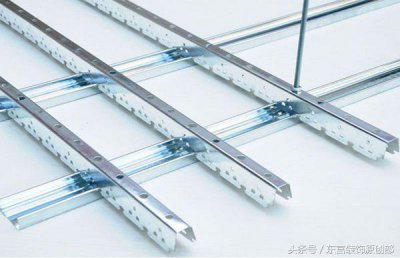​卡式龙骨的特点及其优点大盘点