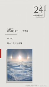 ​不喜欢的5种表现