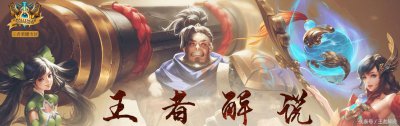 ​双兰CP再出限定级情侣皮肤！天美过度消费热点？玩家：已经没用了