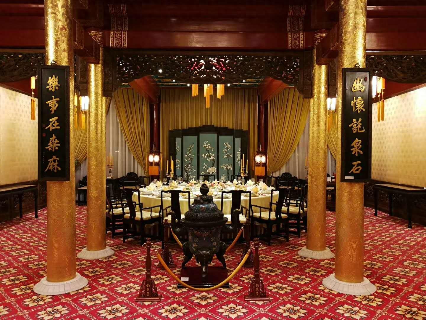 钓鱼台国宾馆，乾隆赐名的养源斋，在这里用餐是啥样子