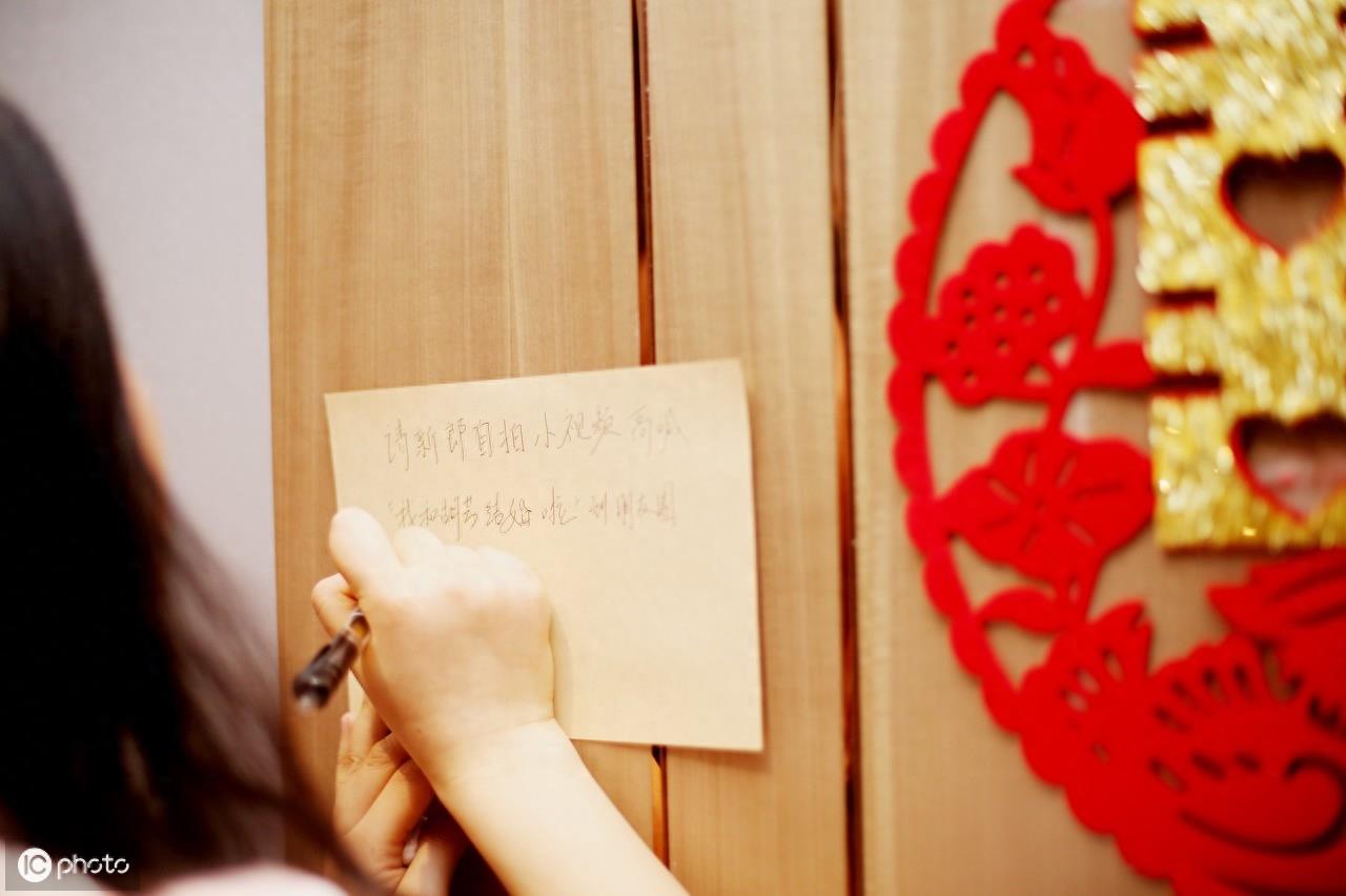 花花世界，鸳鸯蝴蝶