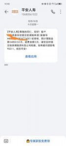 ​十年投资两千万，他终于赢得了自己的光芒？