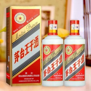​盘点贵州的十大名酒，你都喝过哪些？喜欢喝酒的朋友注意，先收藏