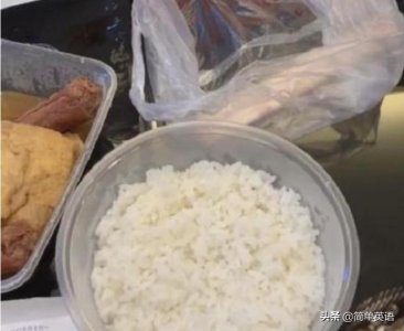 ​＂辣＂英语怎么说？spicy？“辣条、辣眼睛”呢？