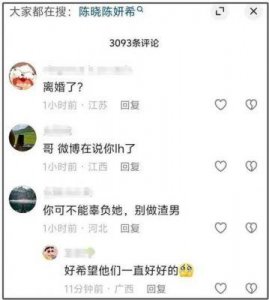 ​休·杰克曼婚变揭秘：婚内出轨风波与娱乐圈的文化差异分析