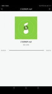 ​宅男必备：娇喘声视频让你瞬间排解寂寞