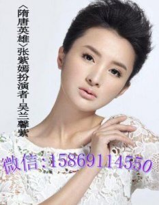 ​《隋唐英雄》紫嫣角色揭晓：吴兰馨紫的美丽与演技之旅