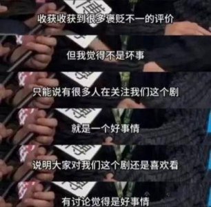 ​《小巷人家》收视创新高，范丞丞演技争议引热议，成功撕掉“弟弟”标签
