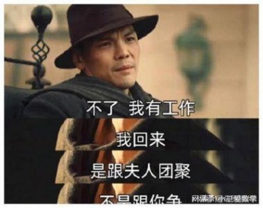 ​向佐2亿投资武侠片亏损严重！自嘲玩梗，狂扇耳光！网友为他指出一条新出路